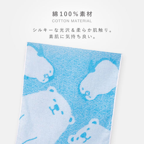 今治タオルブランド ミニバスタオル 白くまとペンギン.|s4